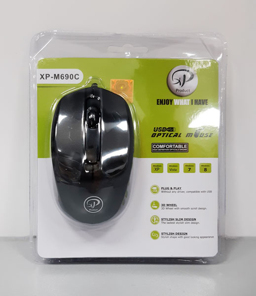 بهترین قیمت خرید ماوس  ایکس پی mouse xp m690b